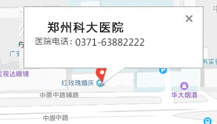 来院路线
